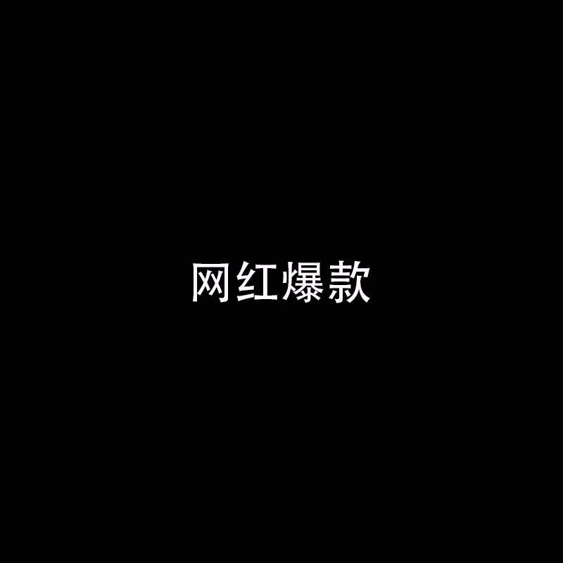 Thin Men'S Shoes - Image 2
