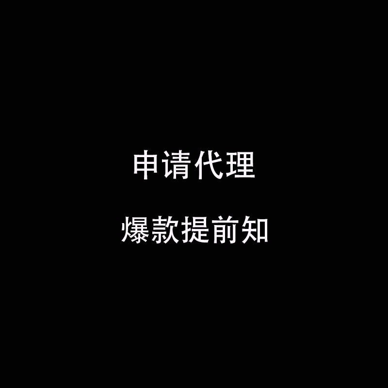 Thin Men'S Shoes - Image 1