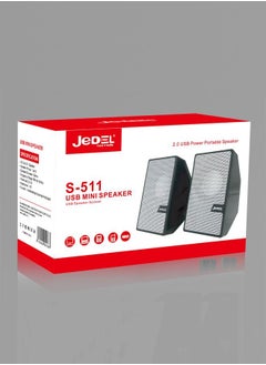 جي ديل مكبر صوت USB صغير محمول من Jedel S-511  - Image 3