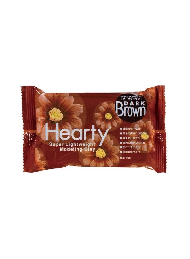 Padico Hearty Soft Lightweight Clay 50g Color Brown for Modelling and Sculpting, Air Dry Clay for Art and Craft, Gift for Artists, Students, Children Professional/Artist Quality (Japan Import) - Image 1