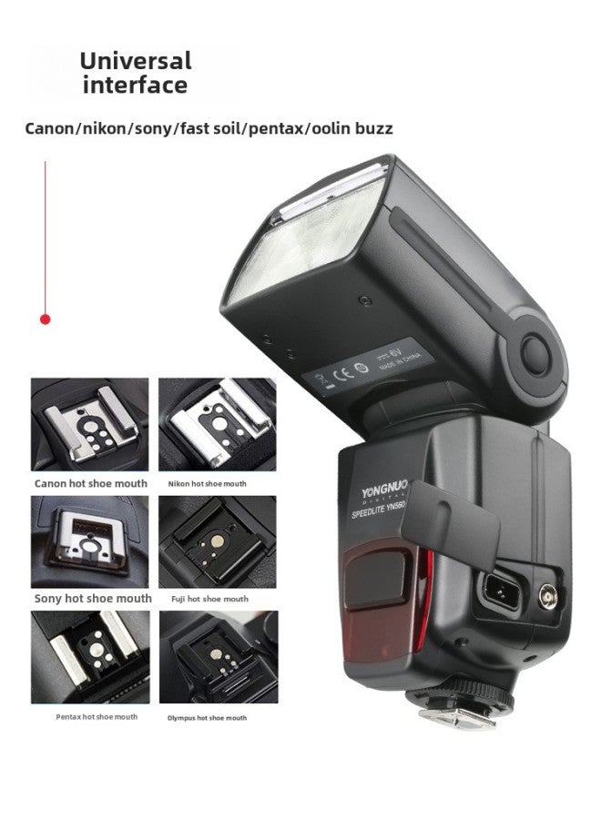 Yongnuo YN560III Three-generation SLR Flash Is Suitable For Canon Nikon Universal External Top Off-machine Hot Shoe Photography-Color:YN 560III + Magnetic Chuck + Semi-circular Soft Mask - Image 5