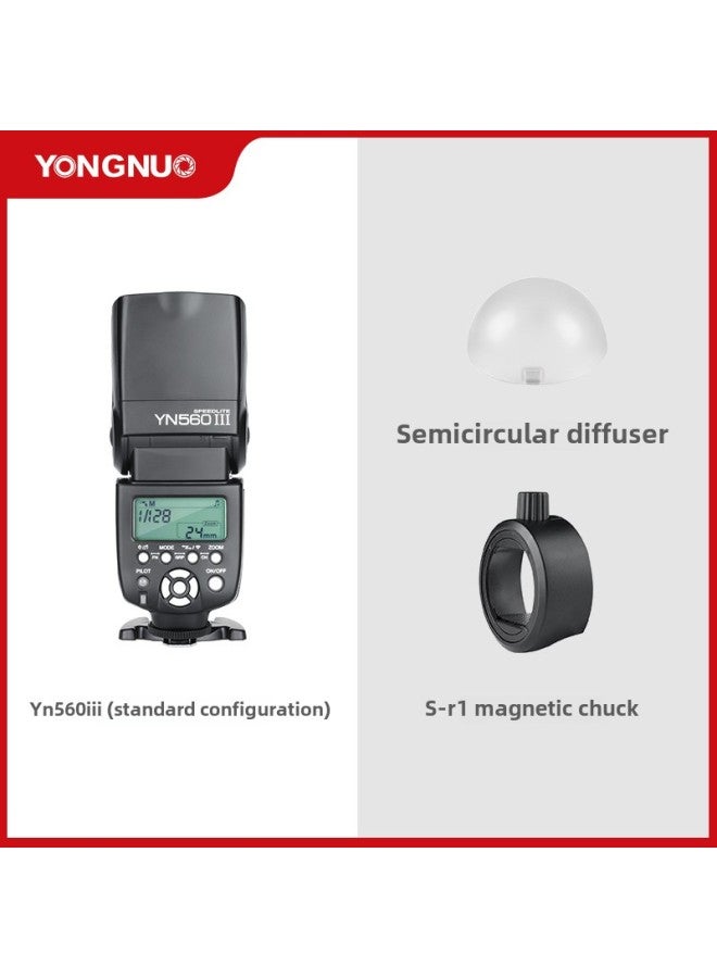 Yongnuo YN560III Three-generation SLR Flash Is Suitable For Canon Nikon Universal External Top Off-machine Hot Shoe Photography-Color:YN 560III + Magnetic Chuck + Semi-circular Soft Mask - Image 1