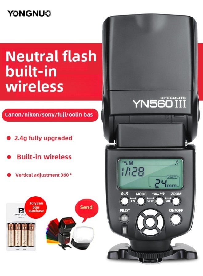 Yongnuo YN560III Three-generation SLR Flash Is Suitable For Canon Nikon Universal External Top Off-machine Hot Shoe Photography-Color:YN 560III + Magnetic Chuck + Semi-circular Soft Mask - Image 4