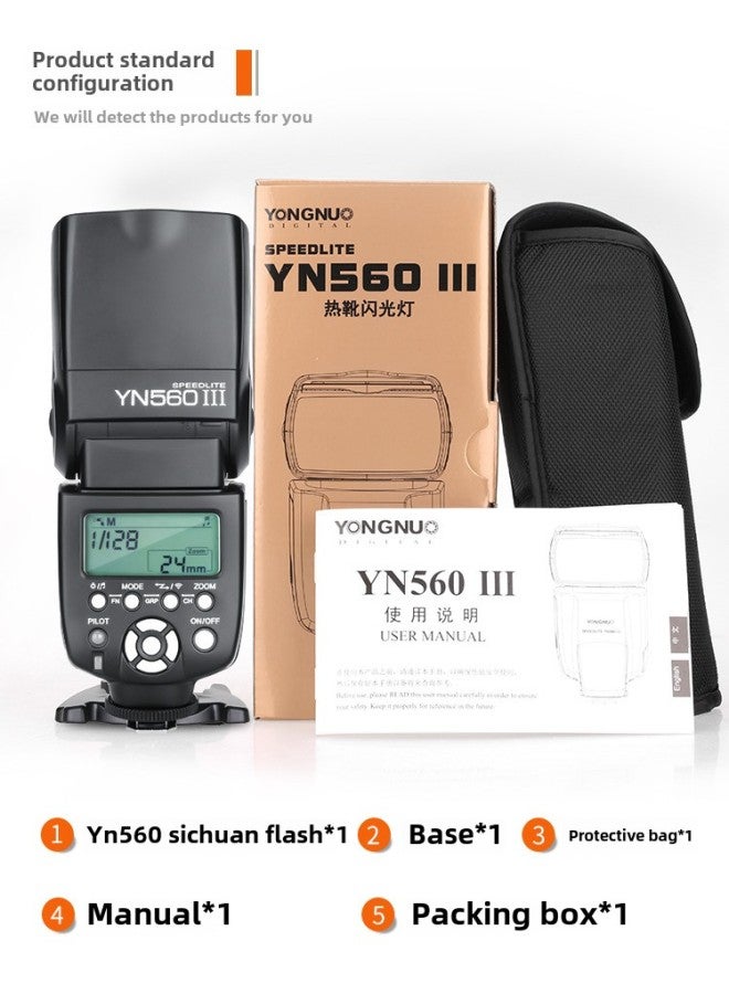 Yongnuo YN560III Three-generation SLR Flash Is Suitable For Canon Nikon Universal External Top Off-machine Hot Shoe Photography-Color:YN 560III + Magnetic Chuck + Semi-circular Soft Mask - Image 2