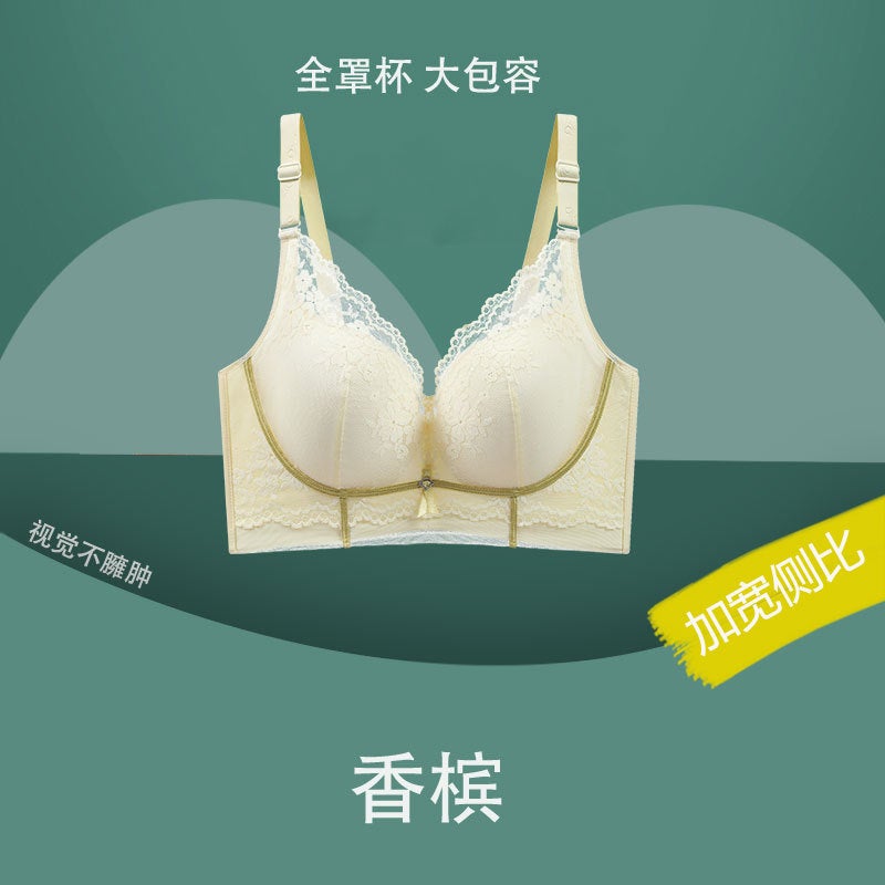 Summer Full-Cup Intimates For Women, Thin, Large Breasts, Small Breasts, Summer Large Size Push-Up Anti-Sagging Bra, Thin Section - Image 1