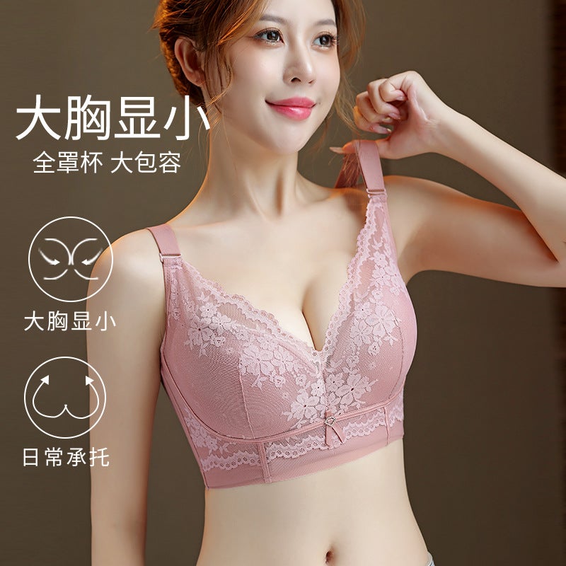 Summer Full-Cup Intimates For Women, Thin, Large Breasts, Small Breasts, Summer Large Size Push-Up Anti-Sagging Bra, Thin Section - Image 3