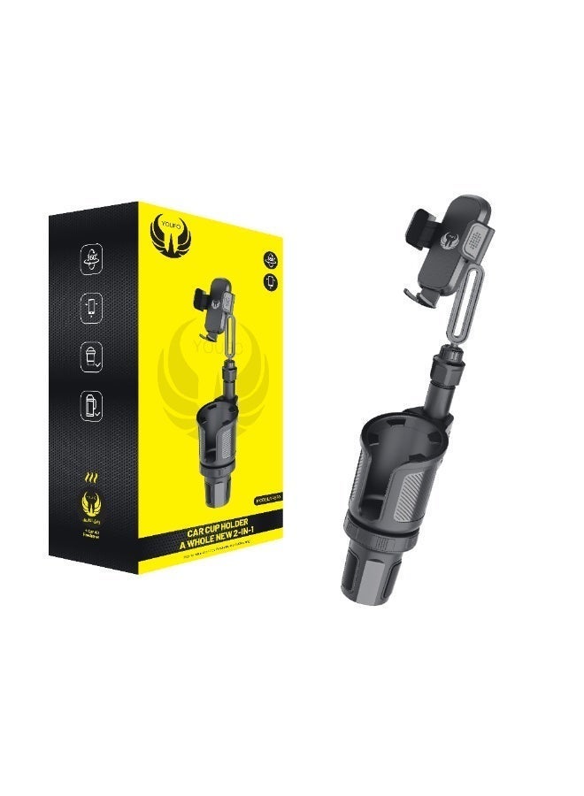 YOUFO Y4870 Car Phone Holder – 2-in-1 Design (A Whole New 2-IN-1), Cup Holder Mount, 360° Rotation and Hands-Free Convenience. - Image 2