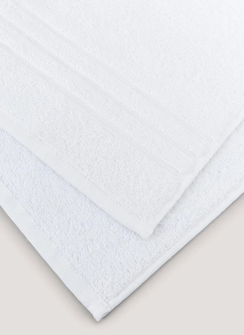 Matalan White 100% Egyptian Cotton Towels