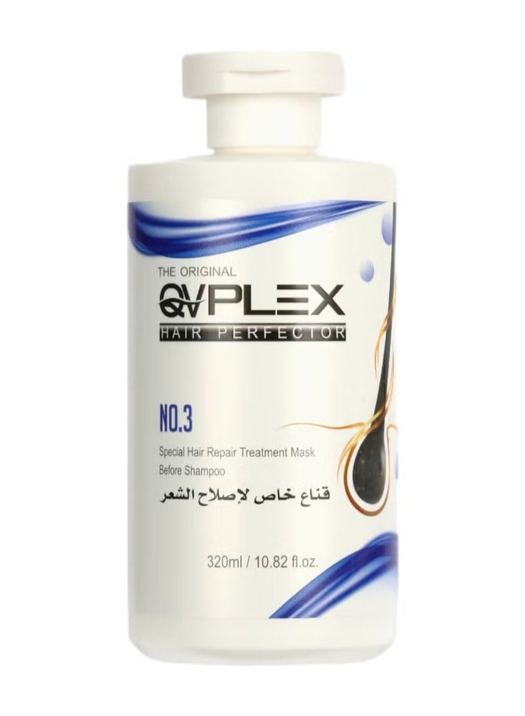 No. 3 Hair Treatment Mask 320 ml