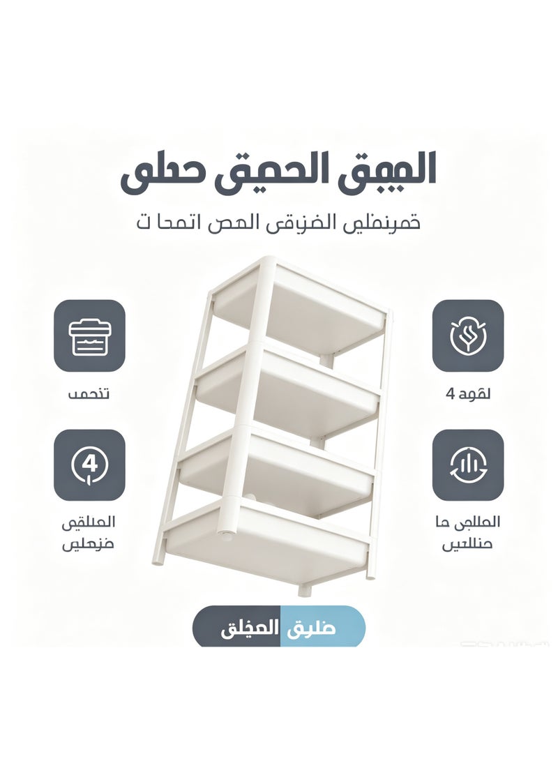 رف تخزين ضيق بأربعة طوابق بدون عجلات، منظم حمام يوفر المساحة، وحدة تخزين بلاستيكية متعددة الاستخدامات للجانب المرحاض والمطبخ وغرفة الغسيل - Image 1