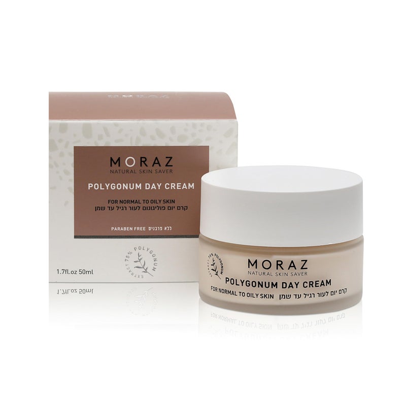 Moraz Herbal Day Cream for Normal to Oily Skin â€” Paraben-Free Hydro Boost & Collagen Boost Anti-Aging Face Cream for Women with 75% Polygonum Extract & Jojoba Oil â€” Vitamin E Cream, 1.7 Fl Oz - Image 1