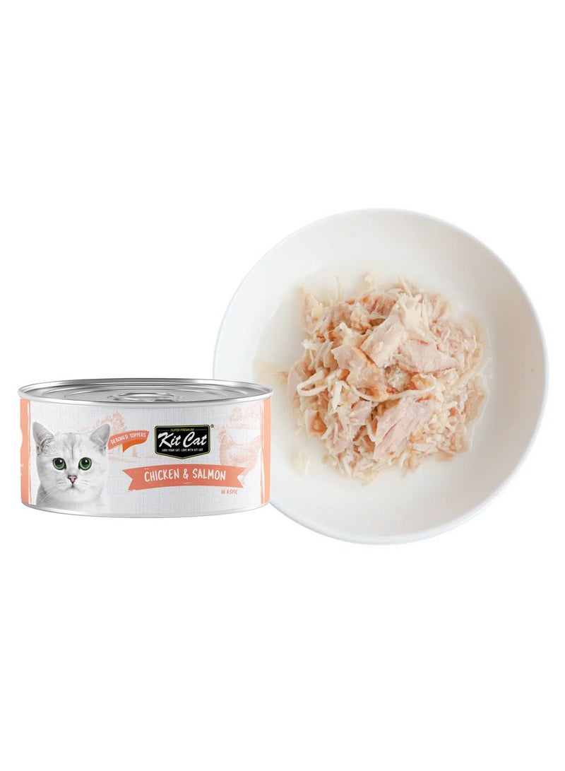 كيت كات 24 قطعة من طعام القطط الرطب بنكهة الدجاج والسلمون من كيت كات، علب 80 جرام - Image 3