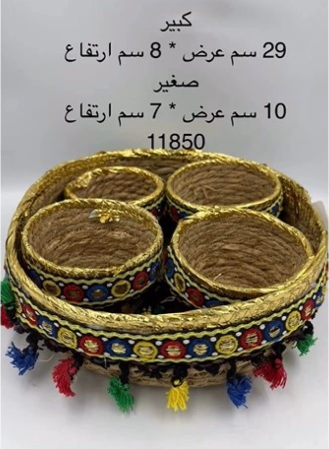 Round food serving basket