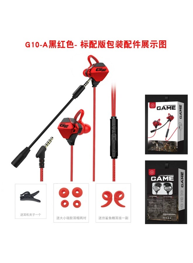 Stereo Noise Cancelling Wired In-Ear Gaming Headphones For PS4/PS5/XOne/XSeries/NSwitch/PC