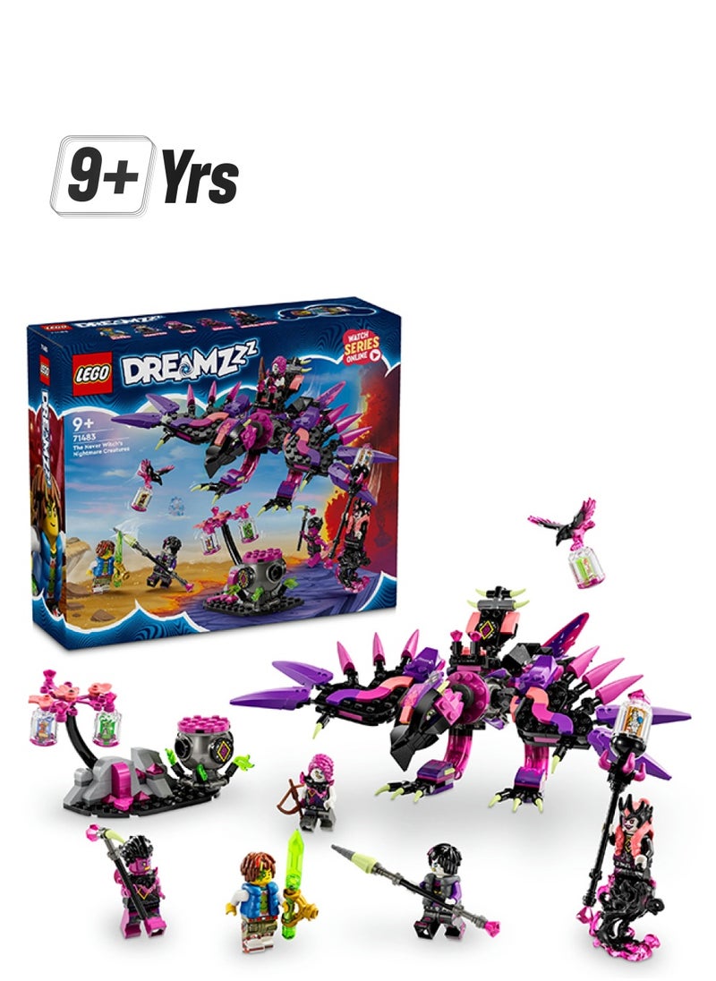 ليغو - مخلوقات كوابيس ساحرة العدم من LEGO® DREAMZzz™‍‌‎، ألعاب سحرية للأطفال، يمكنكم البناء على هيئة مرجل أو شخصية ذئب أو غراب، مجموعة لعب خيالية للصبيان والبنات بعمر 9 سنوات أو أكثر 71483 (457 قطعة) - Image 1