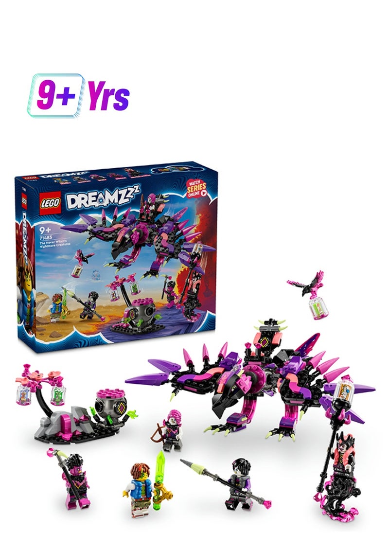 LEGO LEGO DREAMZzz‍‌‎ LEGO DREAMZzz‍‌‎ Magical Toys for Kids Build Cauldron, Wolf or Crow Figure, Fantasy Playset Gift for Boys and Girls 9+ Years Old 71483  - Image 1