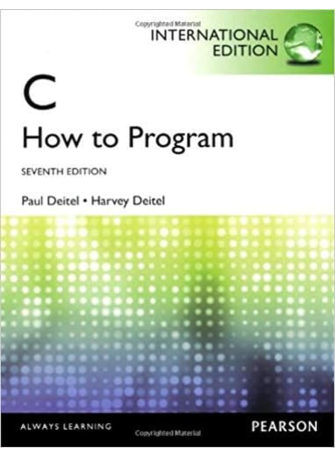 C كيفية البرمجة