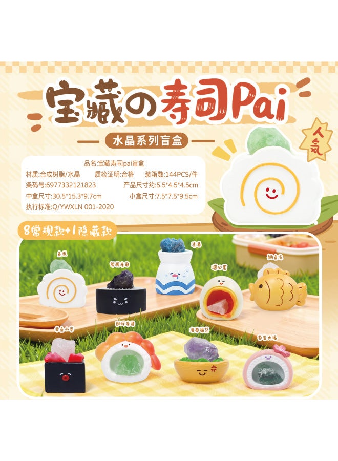 Honey Fruit Star Dream Lamp Blind Box Douyin Same Style Desktop Decor Cartoon Trendy Toy Resin Craft
