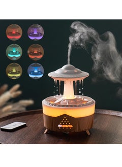 KASTWAVE مرطبات الهواء من Cloud Rain مع موزع للزيوت العطرية مع 7 أضواء ليلية ملونة ونافورة مكتبية لتهدئة الحالة المزاجية وصوت قطرات المطر وموزع قطرات المطر ومصباح صوت المطر (خشب، 350 مل)  - Image 1