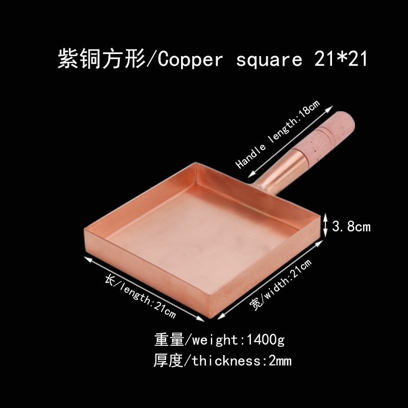 مقلاة تاماغوياكي من النحاس الأحمر 21×21سم مع مقبض خشبي - غير لاصقة وبدون دخان - Image 1
