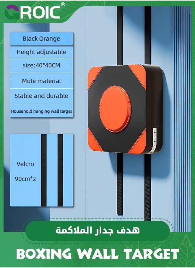 وسادة لكمة حائطية للملاكمة مع أحزمة ملاكمة، آلة ملاكمة، وسادة لكمة حائطية للملاكمة، حصيرة ملاكمة حائطية، وسادة لكمة حائطية، وسادة هدف لكمة حائطية، حقيبة إسفنجية عالية المرونة للتدريب الرياضي