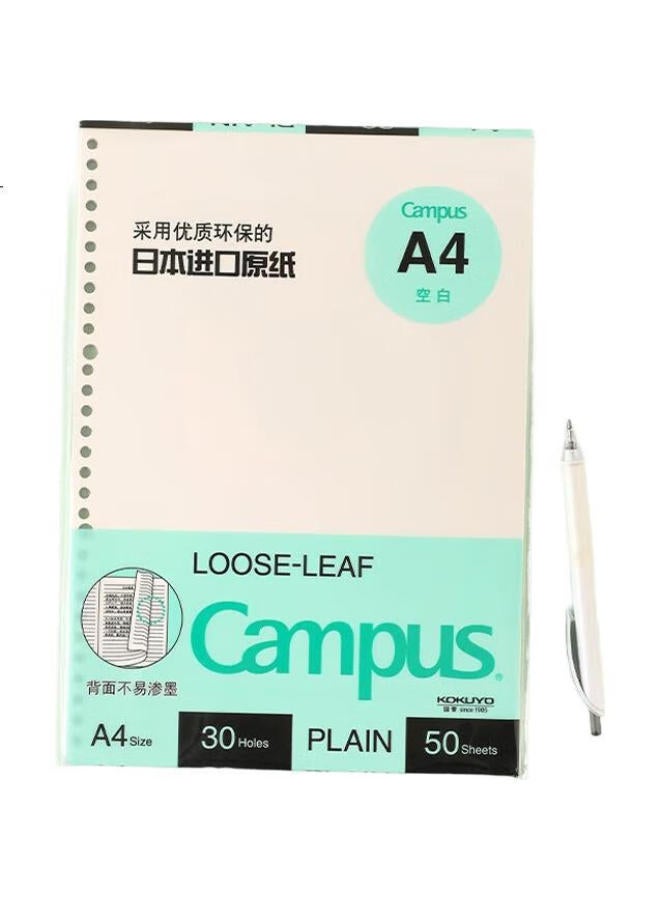 Kokuyo [Lowest Price Online] Kokuyo A4 Loose-Leaf Paper, Campus Loose-Leaf Notebook Refill Pages, Blank Paper 50 Sheets/Book, 1 Book Wcn-Cll2515 - Image 3