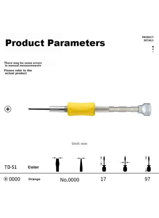 Vessel Precision Cross Screwdriver Td-51 For Mobile Phone Camera Watch Repair Screwdriver Cross Screwdriver Ph0000 - Image 1