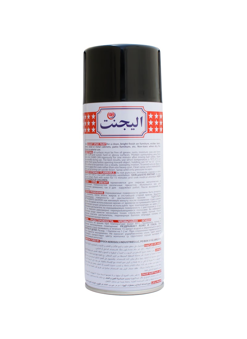 Spray Paint Matte Black 400ml