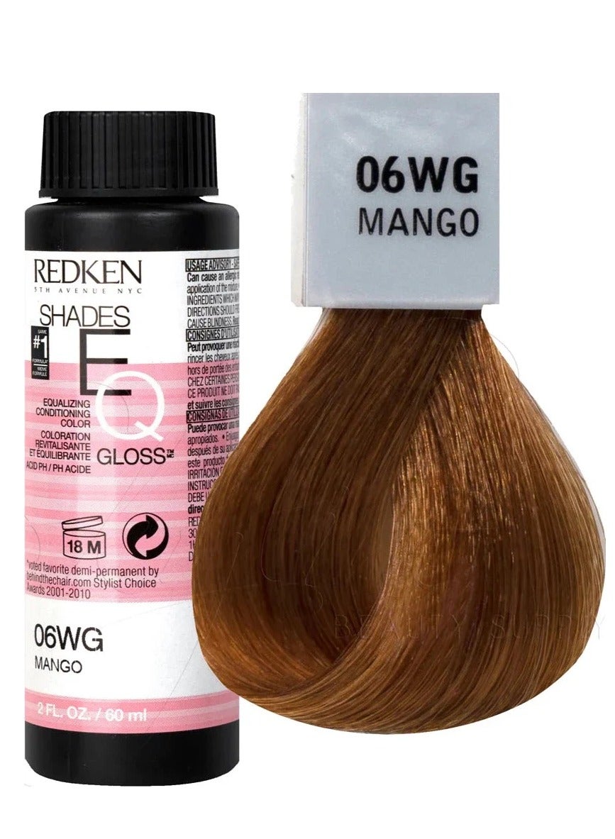 ريدكين صبغة إي كيو القوية - مانجو