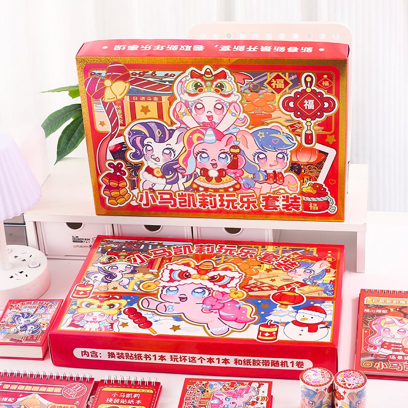 Mini Kelly New Year Fun Stationery Set for Kids 99332-pony kelly single set