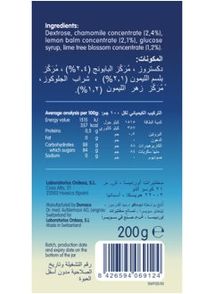 بليميل بلس بليفيت إس مشروب أعشاب فوري  - Image 3