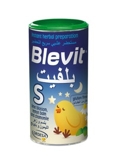 بليميل بلس بليفيت إس مشروب أعشاب فوري  - Image 1