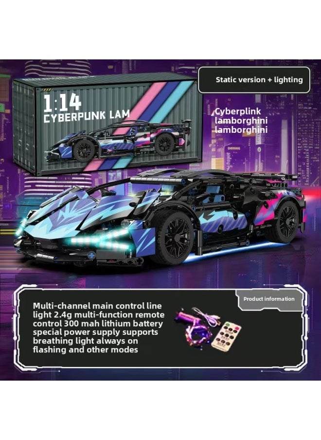 Generic - Cyberpunk Lamborgan Green Cow Building Blocks Black Samurai V12 Remote Control Car Boy Assembled Toy Car-Color:Container Version Cyber Purple Lambo Static + Lighting - Image 1