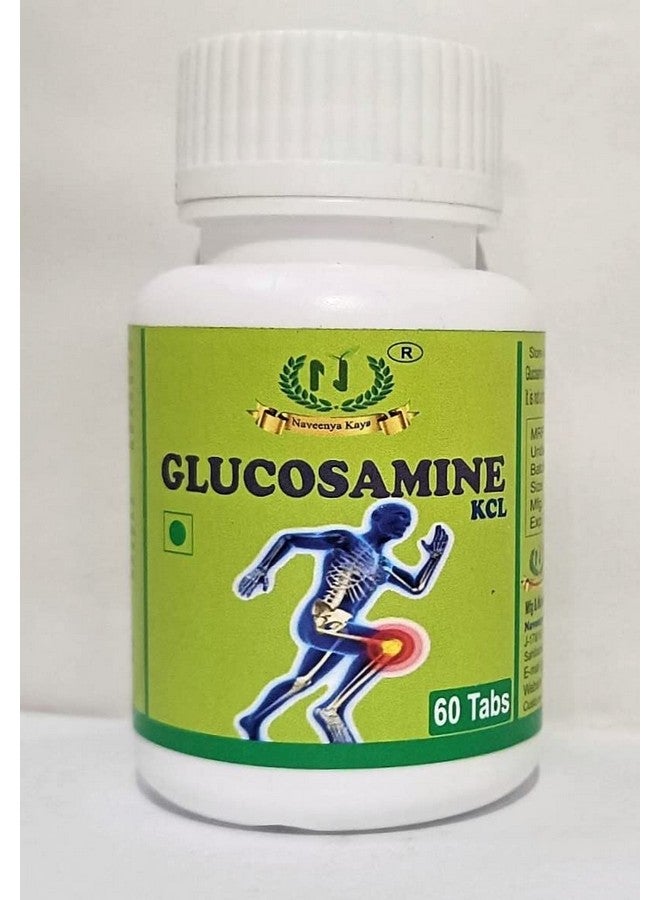 Generic Glucosamine Tablets  - Image 2