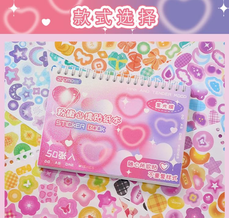Samvardhan Kawaii Stickers Book – 50 Sheets/4000 Stickers, Cartoon Theme Sticker for Girls, Cute Washi Sticker for Project, Japanese Style Decorative Sticker, Self-Adhesive (Pink Mood (E)) - Image 3