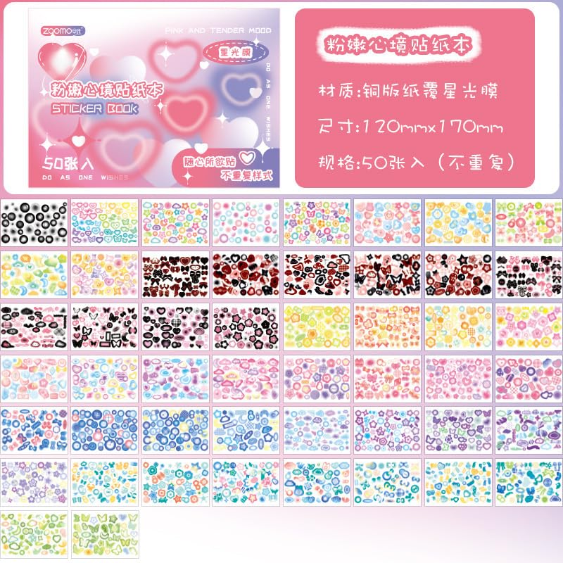 Samvardhan Kawaii Stickers Book – 50 Sheets/4000 Stickers, Cartoon Theme Sticker for Girls, Cute Washi Sticker for Project, Japanese Style Decorative Sticker, Self-Adhesive (Pink Mood (E)) - Image 2