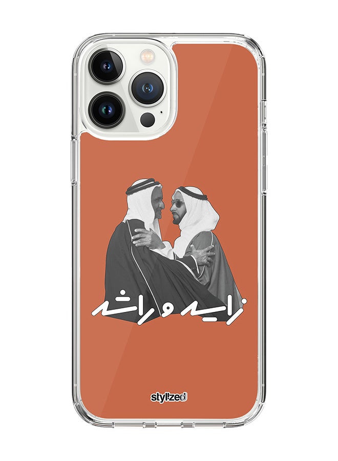 Stylizedd Classic Clear Compatible With iPhone 15 Pro Max , Hybrid Soft Case Flexible Edges Anti Drop TPU PC Gel Thin Transparent Cover - Sheikh Zayed And Sheikh Rashid, Orange - Image 1