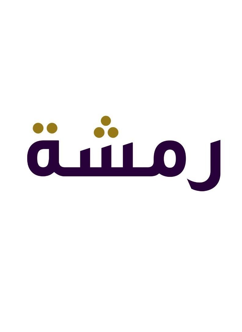 رمشة - سجادة منطقة منسوجة من نسيج مسطح بوهو سجادة غرفة نوم منسوجة يدويًا مصنوعة من الصوف الطبيعي والقطن SR-005 شكل مستطيل لغرفة المعيشة الداخلية ، سجادة مطبخ ، بنمط جميل. - Image 1