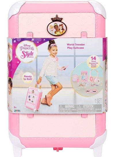 Disney Princess Style Deluxe Suitcase Set