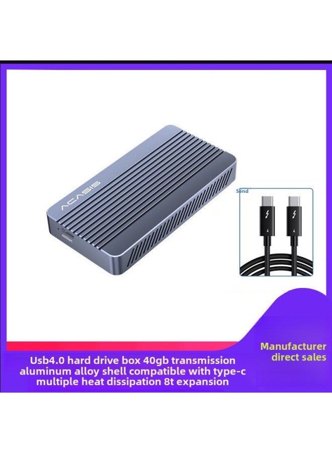 Acassius USB4.0 Hard Disk Box Tablet 8t Expansion Aluminum Alloy M2 SSD Solid State Mobile Hard Disk Box-Color:TBU405air - Image 2