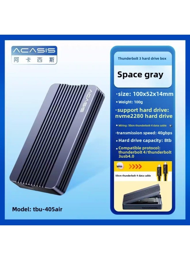 Acassius USB4.0 Hard Disk Box Tablet 8t Expansion Aluminum Alloy M2 SSD Solid State Mobile Hard Disk Box-Color:TBU405air - Image 1