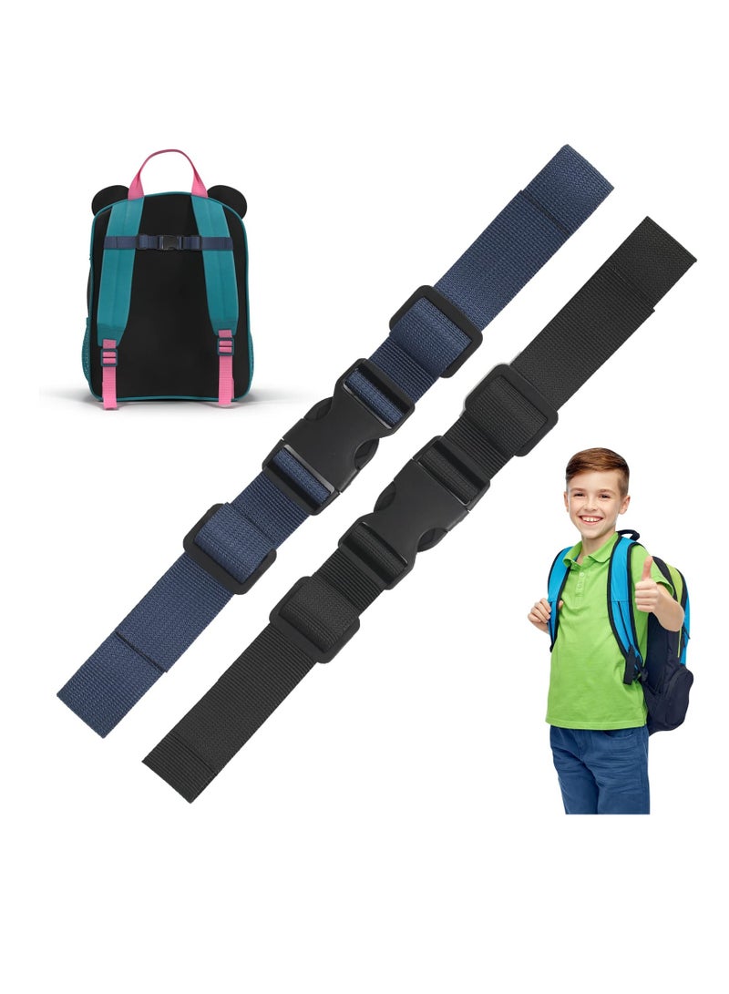 Adjustable Backpack Chest Strap Set - 2PCS Quick Release  Anti-Slip Nylon Sternum Straps for Outdoor Travel  Universal Fit - Image 1
