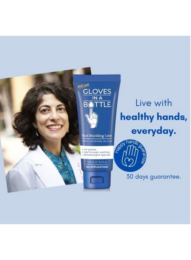 Gloves In A Bottle Shielding Lotion With Dispenser 8 Oz (Pack Of 2) - Image 2