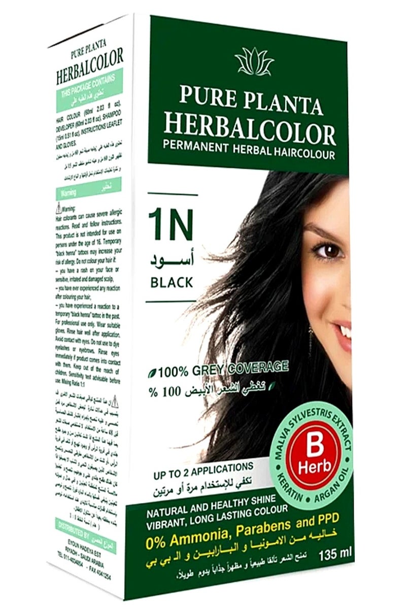 بيور بلانتا صبغة الشعر الدائمة من الأعشاب 1N أسود 135ملليلتر