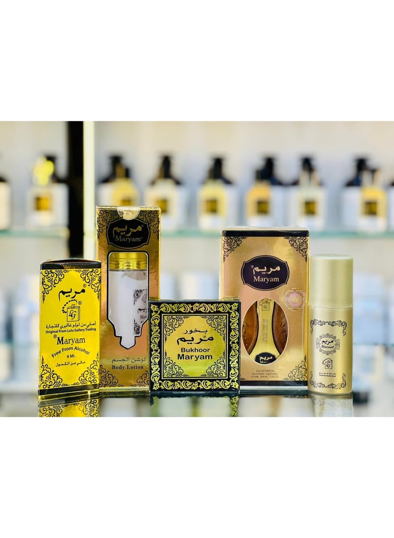 مريم طقم حقيبة مريم ذهبي - Image 2