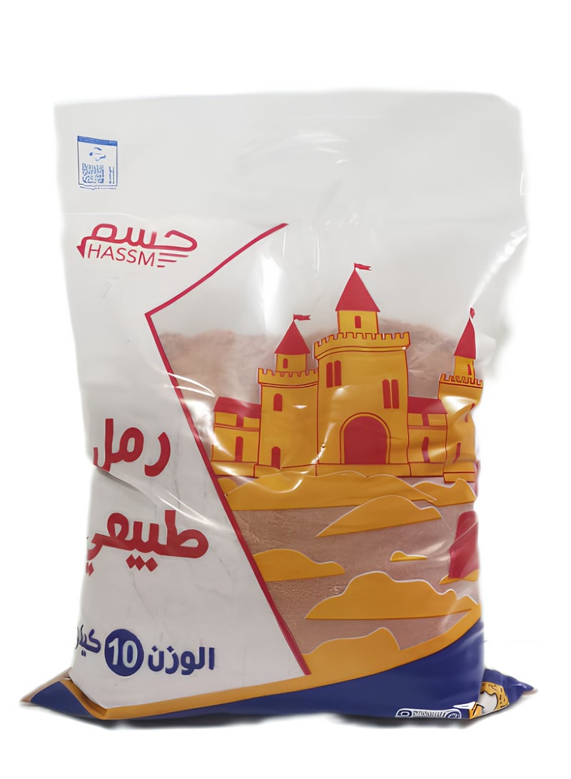 HASSM 10 kg washed natural sand - Image 1