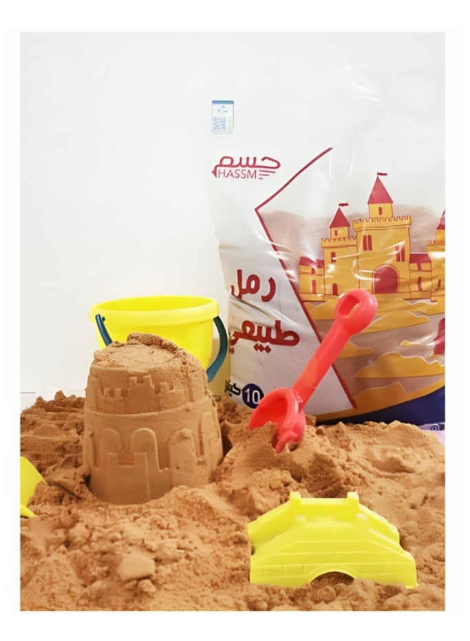 HASSM 10 kg washed natural sand - Image 3