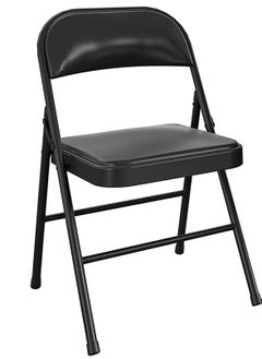 Folding Chairs with Padded Seats, Vinyl Upholstered Seats for All-Day Comfort, Lightweight Folding Chair Padded Folding Chairs Double Support, Quick Storage and Portability (Black)