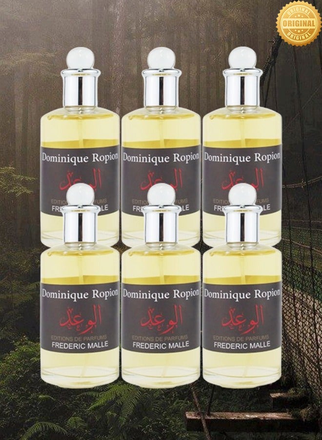 بروميس 6 قطع عطر دومينيك روبيون بروميس 100 مل - Image 1