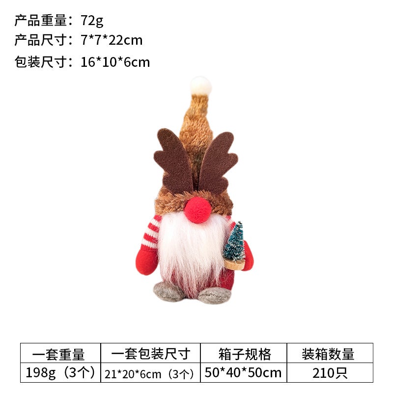 New Christmas Decor Plaid Hat Dwarf Rudolph Figurine Deer 